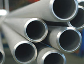 Stainless steel pipes and fittings suppliers
